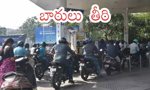 Long queues of vehicles at a Hyderabad petrol pump during the Hyderabad petrol rush amid Iran–Israel war rumours. Long queues of vehicles at a Hyderabad petrol pump during the Hyderabad petrol rush amid Iran–Israel war rumours.