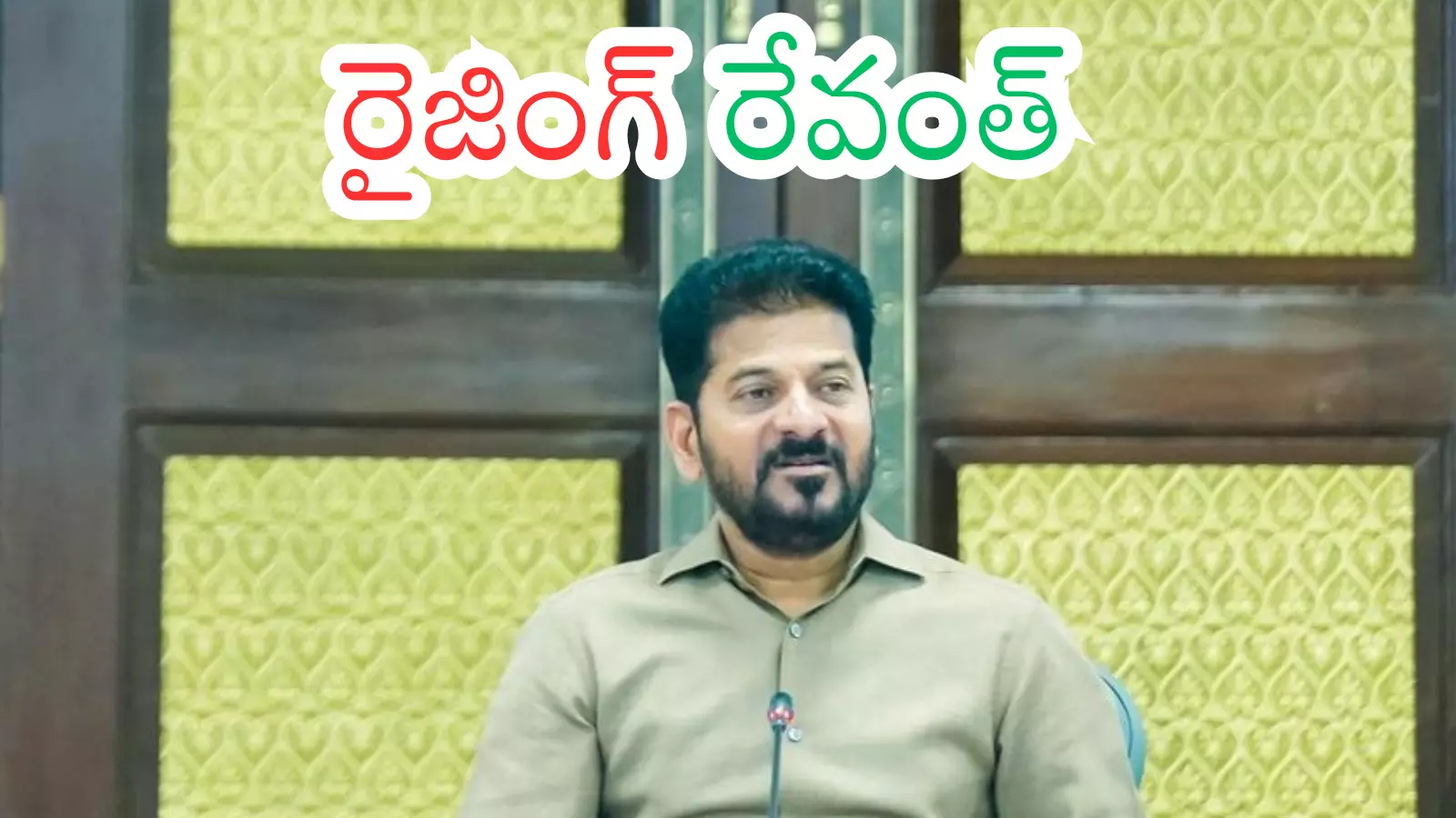 Telangana : రేవంత్ కాంగ్రెస్ లో సక్సెస్ కావడానికి ఇదే కారణమా?