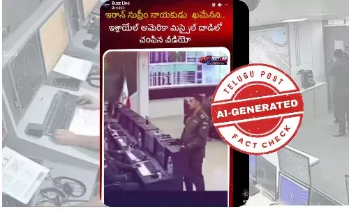 viral post claiming Ali Khamenei was killed in a US-Israel missile strike – Khamenei missile strike video fact check