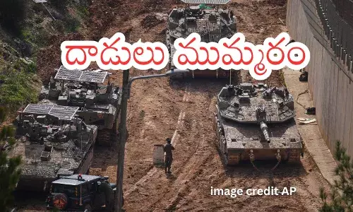 Smoke rises after Israeli strike in Beirut amid escalating US-Iran conflict Smoke rises after Israeli strike in Beirut amid escalating US-Iran conflict