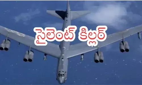 US Air Force B-52 Stratofortress bomber flying during a strategic military mission.