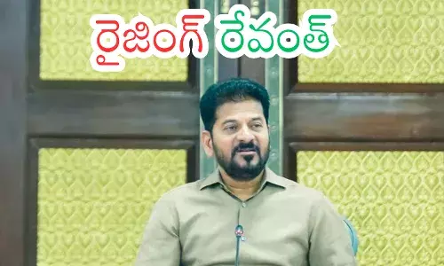 Telangana Chief Minister Revanth Reddy during a Congress meeting highlighting his growing influence in the party