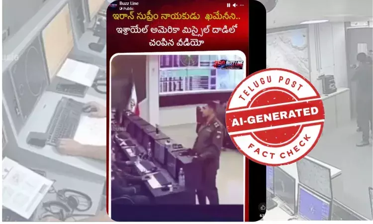 viral post claiming Ali Khamenei was killed in a US-Israel missile strike – Khamenei missile strike video fact check