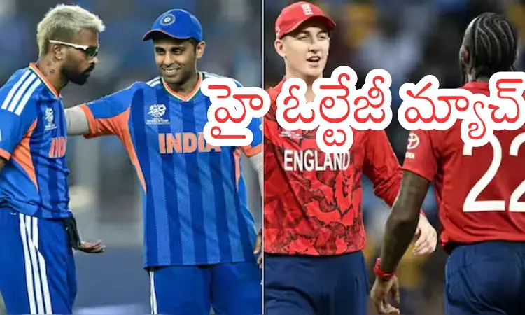 semi-finals of the T20 world cup will be held today between india and england