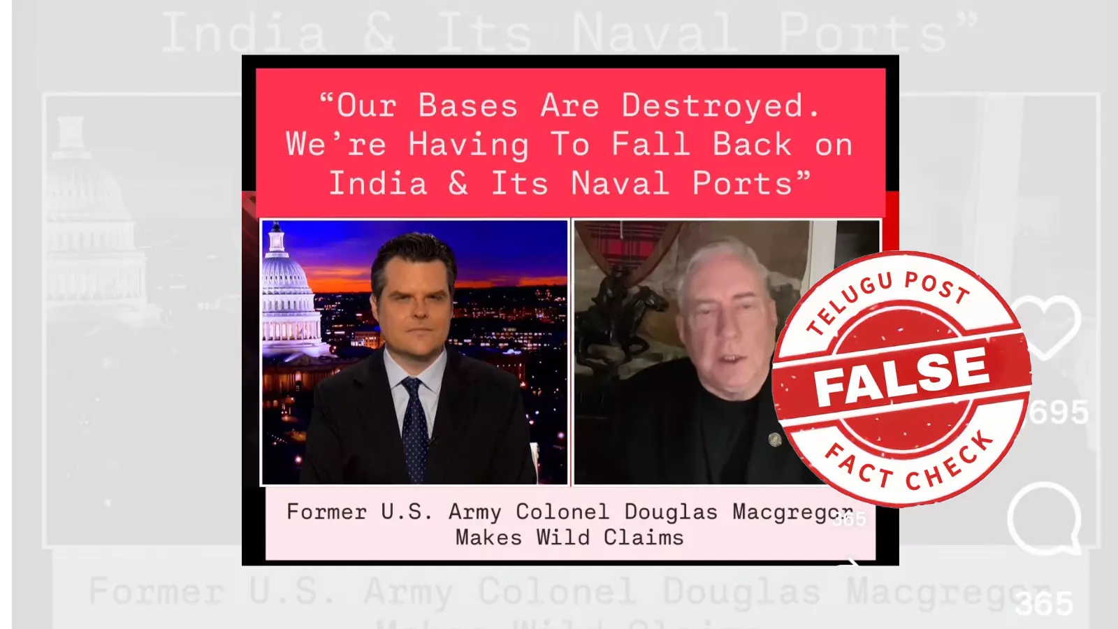 ଫ୍ୟାକ୍ଟ ଚେକ୍: ଇରାନ ଉପରେ ଆକ୍ରମଣ ପାଇଁ ଆମେରିକା ଭାରତର ନୌସେନା ଘାଟି ବ୍ୟବହାର କରୁଥିବା ଦାବିକୁ ଖଣ୍ଡନ କରିଛି ଭାରତ