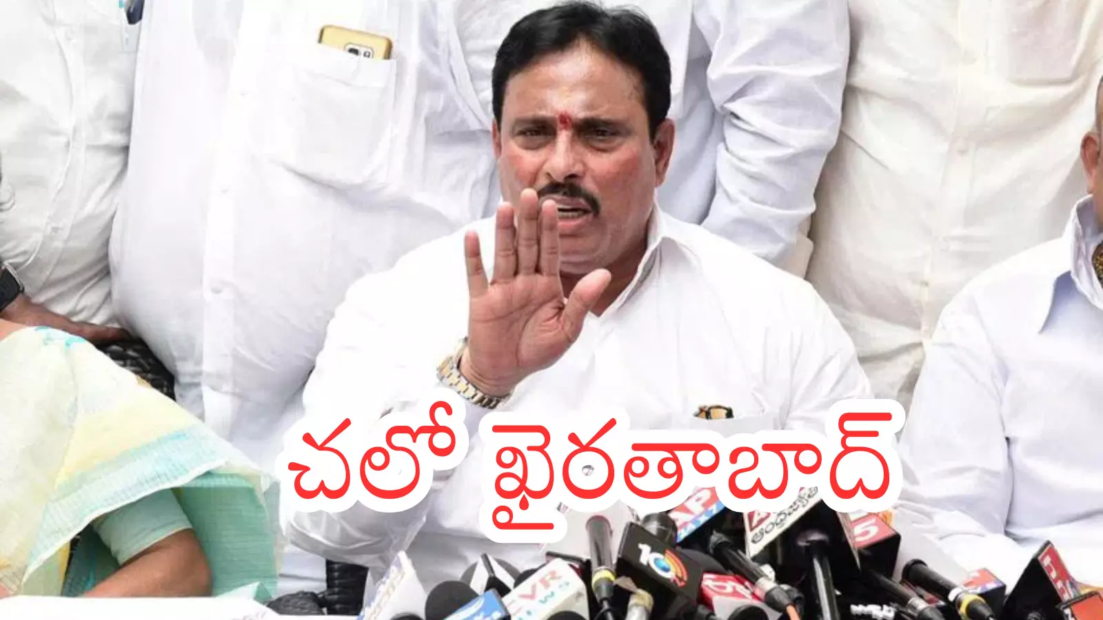 Telangana : వేటు తప్పదట.. ఉప ఎన్నిక ఖాయమట