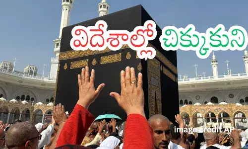 Umrah pilgrims in Saudi Arabia facing travel disruptions after Middle East war.