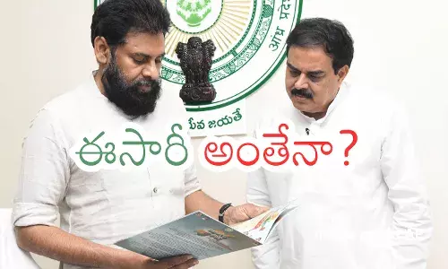 Pawan Kalyan speaking in Andhra Pradesh Assembly about coalition politics and governance strategy.