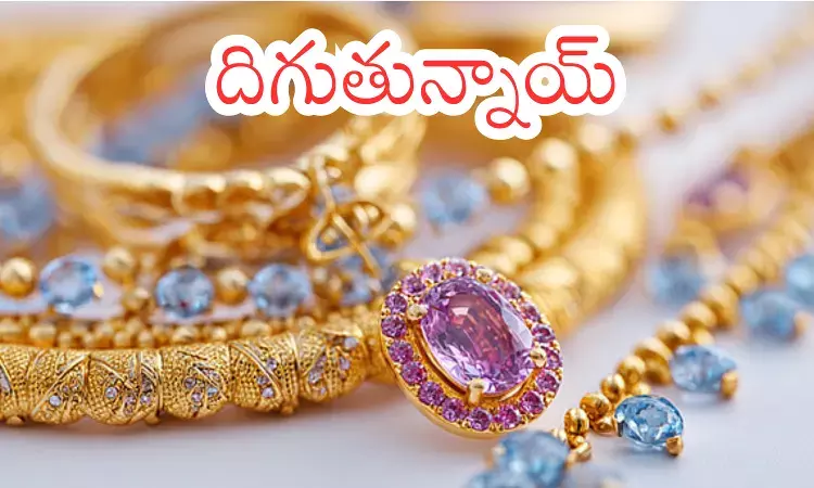 gold prices in the country fell slightly. silver prices also saw  decline