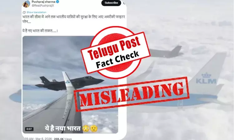 KLM passenger aircraft flying alongside fighter jets in viral video wrongly linked to Indian passengers