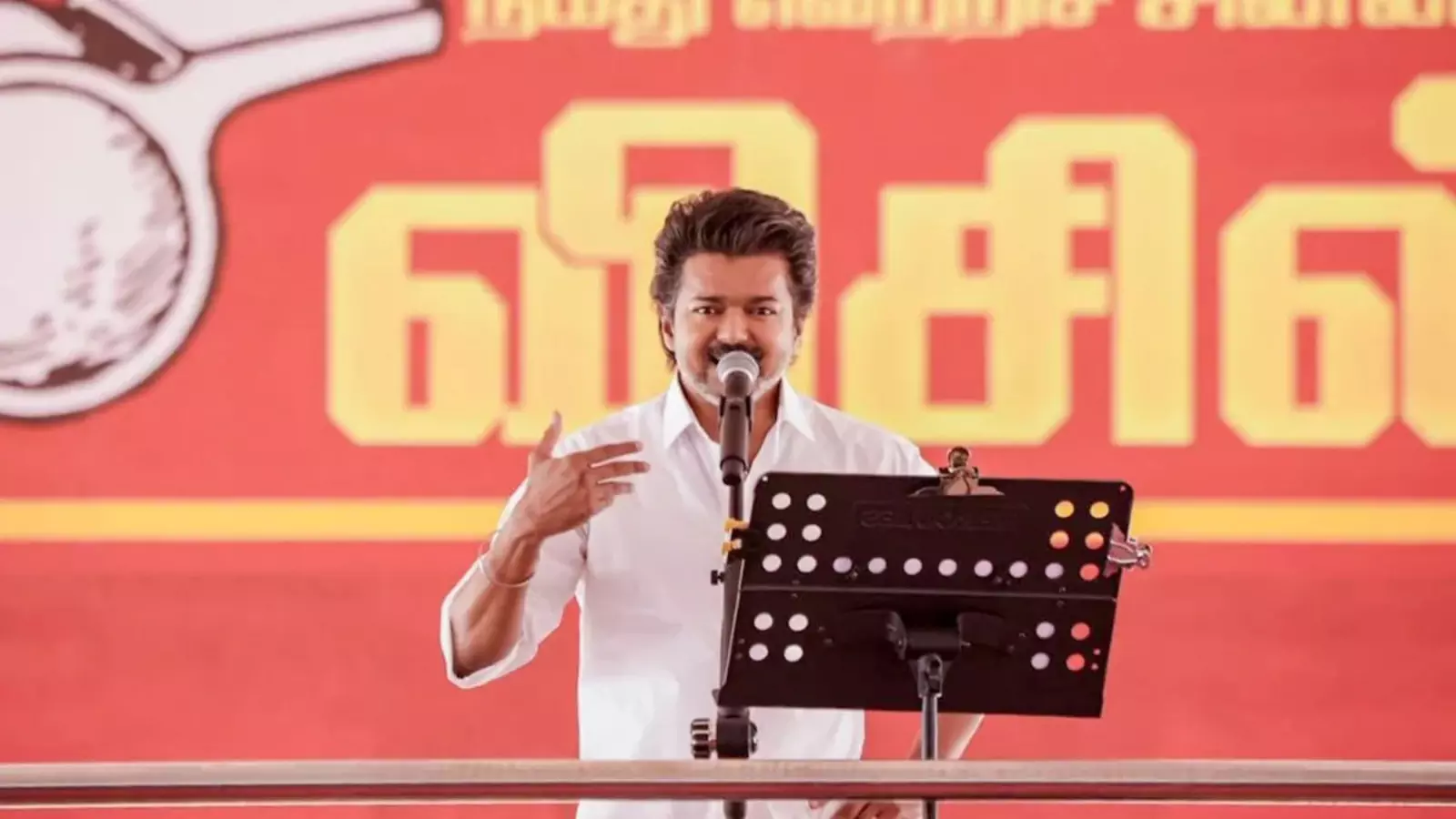 tvk chief vijay announces boons at womens day celebrations