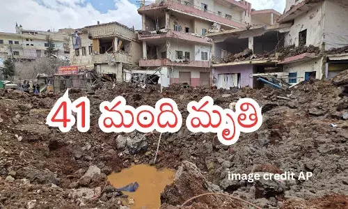 Israeli military operation in eastern Lebanon during search for missing navigator Ron Arad