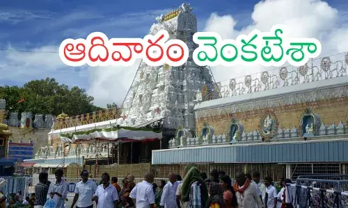 rush of devotees intirumala continues today