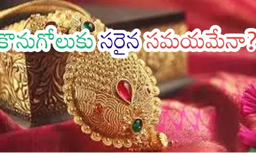 gold prices in the country are stable.silver prices also remain stable