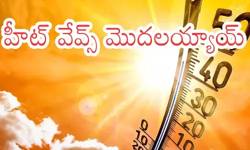 temperatures are being recorded in the states of andhra pradesh and telangana