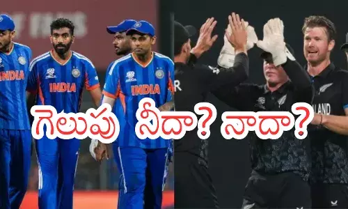 T20 world cup finals will be held in ahmedabad today. india and new zealand will face finals