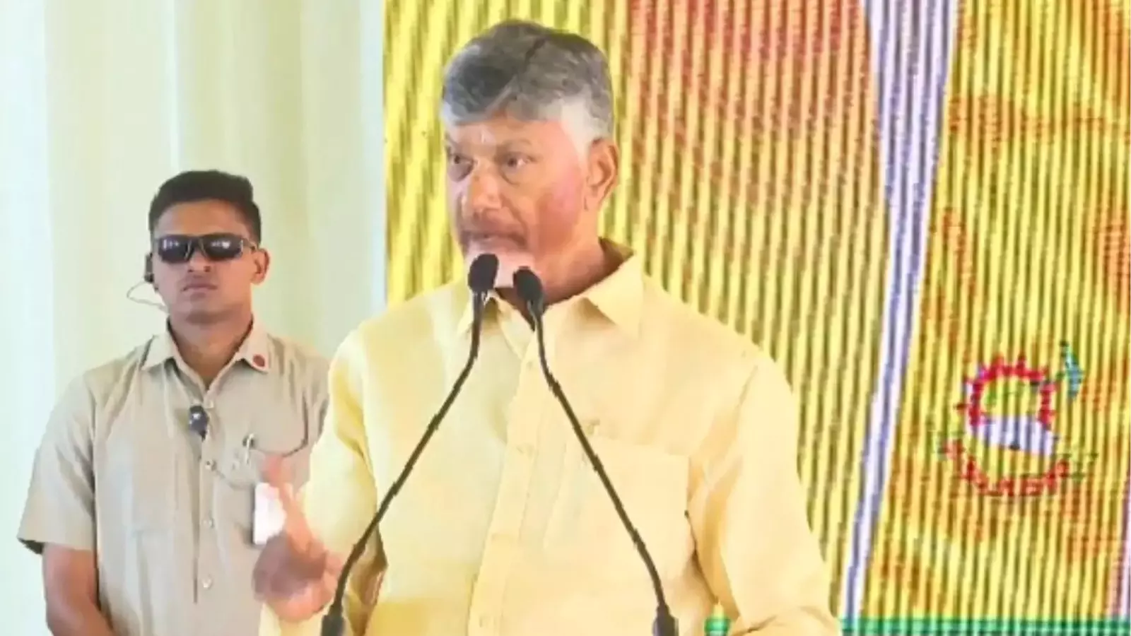 Chandrababu : నేడు డోన్లో ముఖ్యమంత్రి చంద్రబాబు పర్యటన Chandrababu : నేడు డోన్లో ముఖ్యమంత్రి చంద్రబాబు పర్యటన