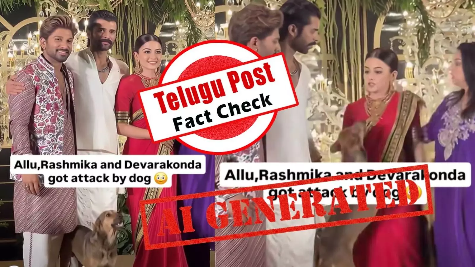 ఫ్యాక్ట్ చెక్: రష్మిక-విజయ్ దేవరకొండ వెడ్డింగ్ రిసెప్షన్ లో కుక్క దాడి చేసినట్లుగా ఏఐ వీడియోను వైరల్ చేస్తున్నారు ఫ్యాక్ట్ చెక్: రష్మిక-విజయ్ దేవరకొండ వెడ్డింగ్ రిసెప్షన్ లో కుక్క దాడి చేసినట్లుగా ఏఐ వీడియోను వైరల్ చేస్తున్నారు
