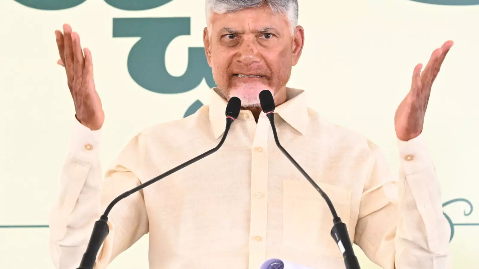 Chandrababu : ముగ్గురు పిల్లలు.. ముద్దు ఇదే నా నినాదం