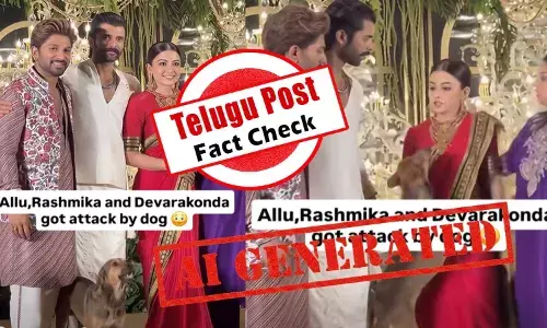 ఫ్యాక్ట్ చెక్: రష్మిక-విజయ్ దేవరకొండ వెడ్డింగ్ రిసెప్షన్ లో కుక్క దాడి చేసినట్లుగా ఏఐ వీడియోను వైరల్ చేస్తున్నారు