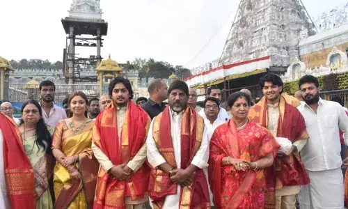 telangana deputy chief minister mallu bhatti vikramarka visited tirumala