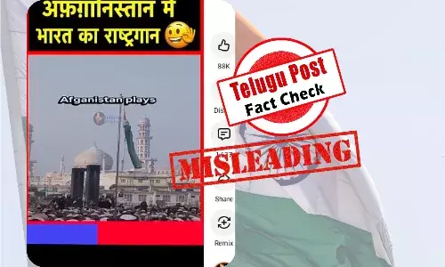 viral video claiming people in an Afghanistan mosque singing the Indian national anthem – fact check reveals it is from Darul Uloom Deoband in Uttar Pradesh