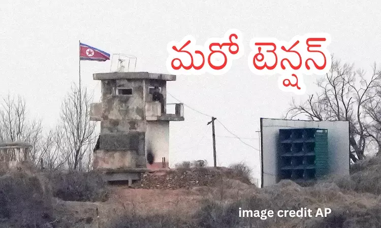 US and South Korean soldiers participating in Freedom Shield joint military exercise.