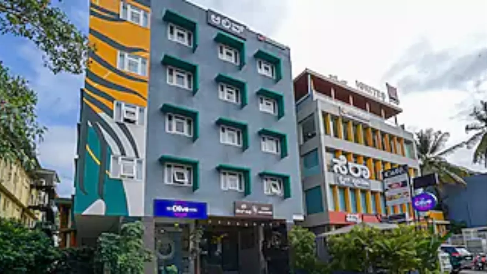 బెంగళూరు వెళ్లే వారికి నేడు అలెర్ట్