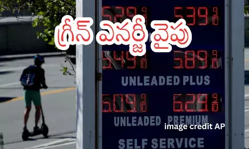 Oil refinery damage and rising fuel prices amid Middle East conflict highlighting global energy crisis