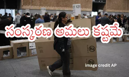 Colombia President Gustavo Petro and Historical Pact party election results discussion