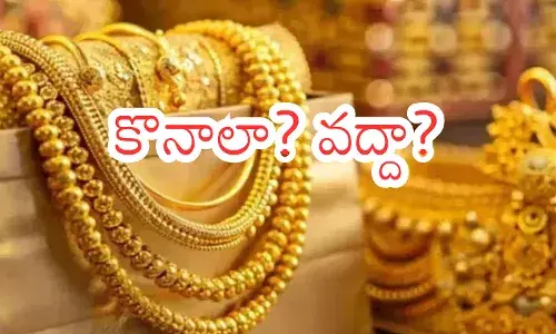 gold prices in the country remain stable today. silver prices have declined