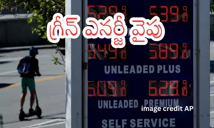 Iran - Israel War : ఇరాన్ యుద్ధం… శుద్ధ ఇంధనాల వైపు మలుపు?