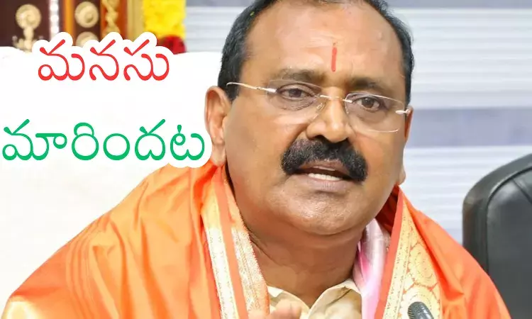 Bhumana : భూమన మళ్లీ ఫోకస్ పెట్టారట... అందుకు ముఖ్యమైన కారణం ఏంటో తెలుసా?