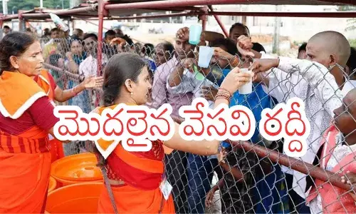 rush of devotees in tirumala continues