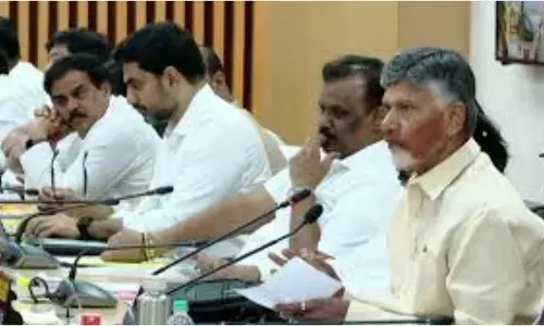 collectors conference to be held in andhra pradesh from today