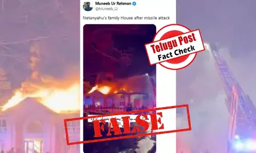 Fact Check: Viral video claiming Benjamin Netanyahu’s house is on fire is false