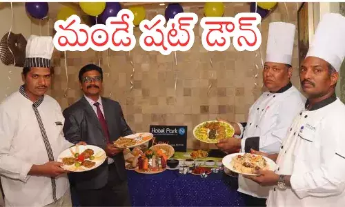 Andhra Pradesh Hotels Association announces weekly Monday shutdown and plans to stop Swiggy