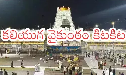 rush of devotees continues in tirumala