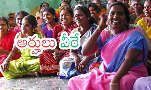 Andhra Pradesh Chief Minister Chandrababu Naidu announcing the DWCRA Women Loan scheme for self-help group members.