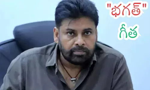 Janasena chief Pawan Kalyan issuing a warning to party leaders over controversial alliance remarks.
