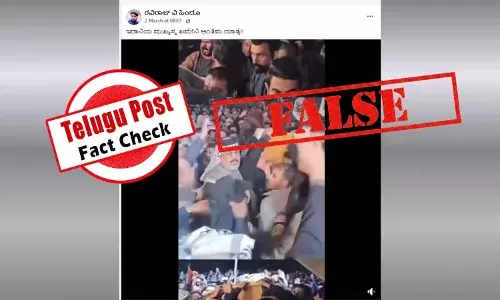 Screenshot of viral video falsely claiming to show Iran Supreme Leader Ali Khamenei’s funeral – fact check reveals it is Iraqi tribal leader Sheikh Arkan Hameed Mohan Al-Khairullah’s funeral.