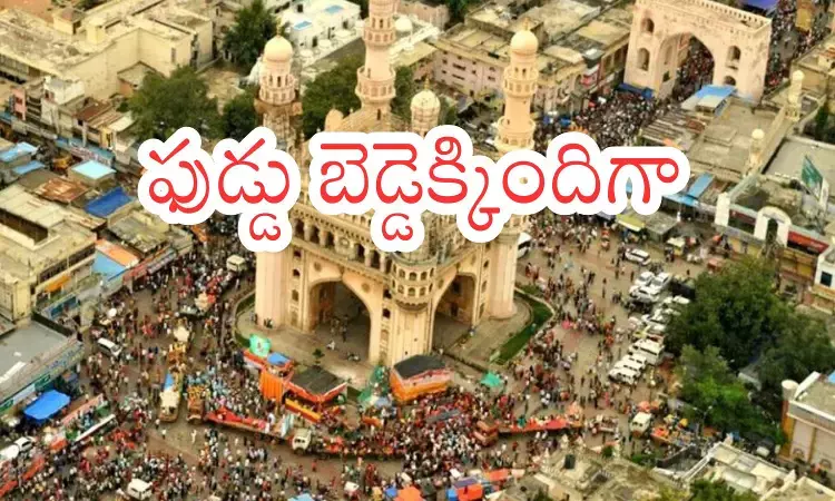 Hyderabad : యుద్ధం ముగిసేదెన్నడు.. కడుపు నిండేదెప్పుడు?