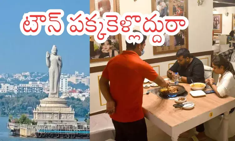 Hyderabad : గ్యాస్ కొరత ఎఫెక్ట్....హైదరాబాద్ లో పడకేసిన పర్యాటక రంగం