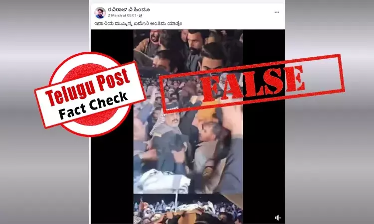 Screenshot of viral video falsely claiming to show Iran Supreme Leader Ali Khamenei’s funeral – fact check reveals it is Iraqi tribal leader Sheikh Arkan Hameed Mohan Al-Khairullah’s funeral.
