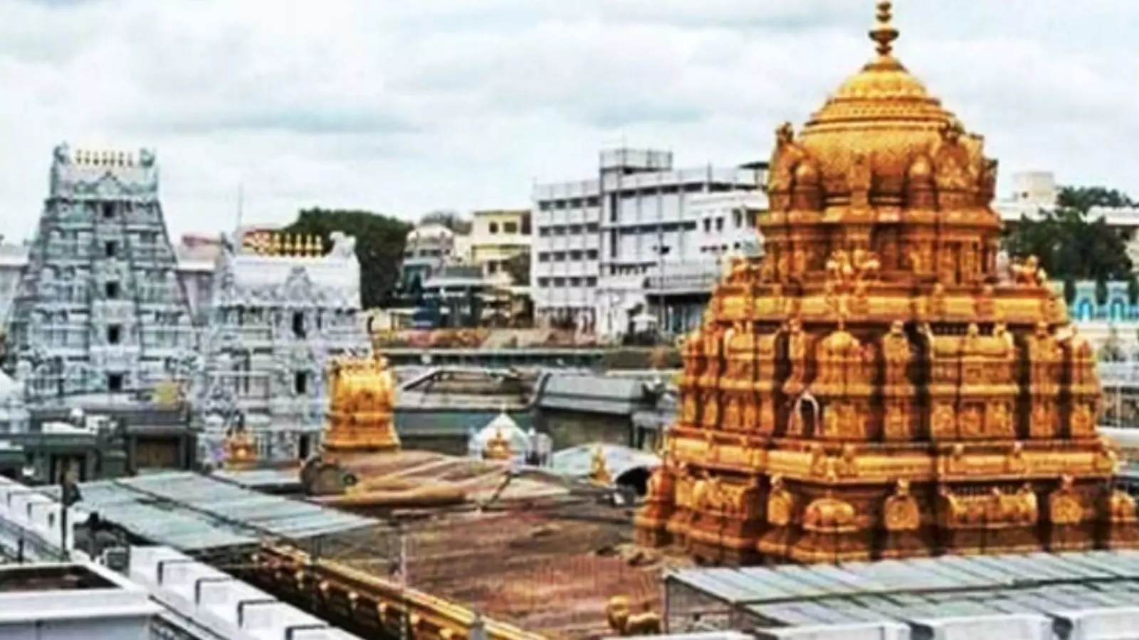 తిరుమలలో ఇక అక్షర గోవిందం