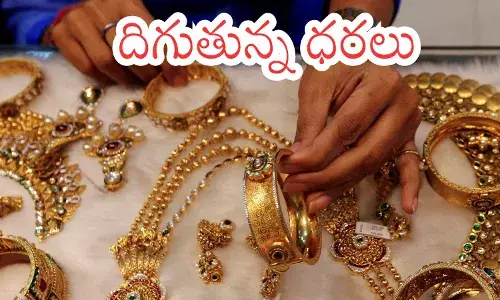 today  gold prices in the country fell slightly. silver prices also saw a decline