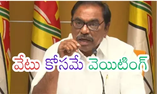 TDP leader C Ramachandraiah at a political event amid the ongoing C Ramachandraiah controversy in Andhra Pradesh politics