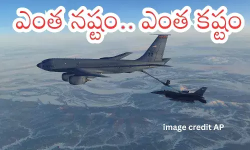 US Air Force KC-135 Stratotanker refueling aircraft used for aerial refueling operations.