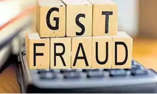 telangana state xommercial tax department uncovers huge gst scam telangana state xommercial tax department uncovers huge gst scam