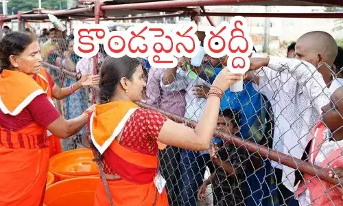 rush of devotees in tirumala continues today rush of devotees in tirumala continues today